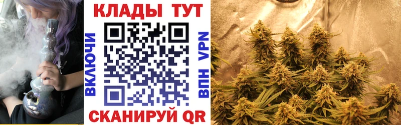 Наркота Колпашево A PVP  АМФ  МАРИХУАНА  Псилоцибиновые грибы  Меф мяу мяу 