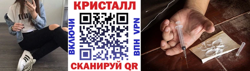 Амфетамин VHQ  Колпашево 