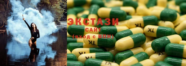 гашик Нягань