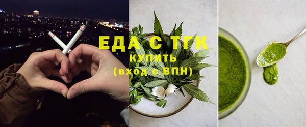 mix Костерёво