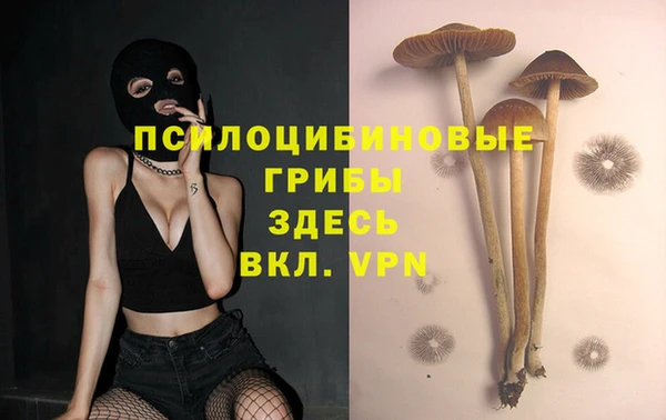 мефедрон VHQ Няндома
