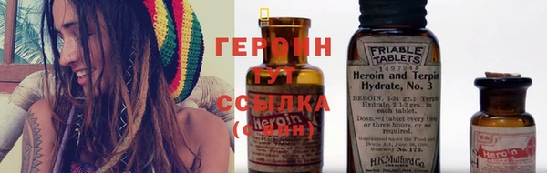 MDMA Premium VHQ Новодвинск