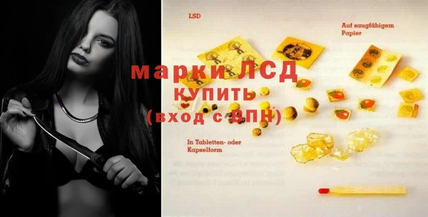 MDMA Premium VHQ Новодвинск