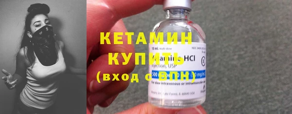 мефедрон VHQ Нязепетровск