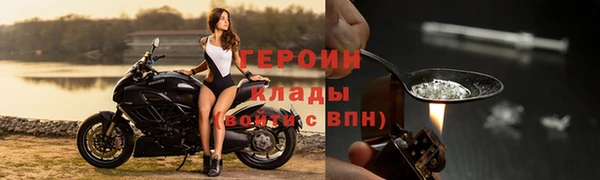 гашик Нягань