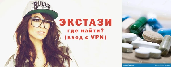 мефедрон VHQ Няндома