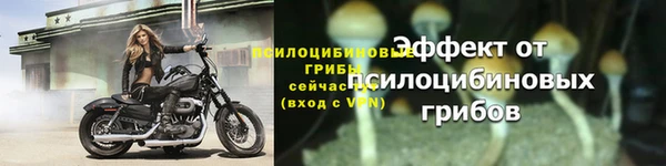 мефедрон VHQ Няндома