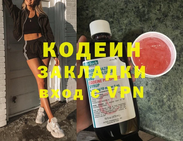 mdpv Ахтубинск