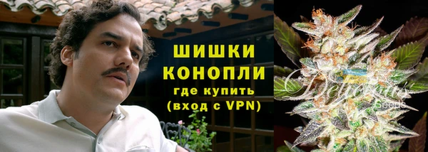 мефедрон VHQ Нязепетровск
