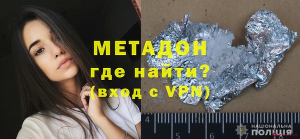 гашик Нягань