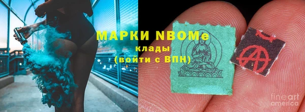 мефедрон VHQ Нязепетровск