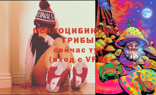 мефедрон VHQ Нязепетровск
