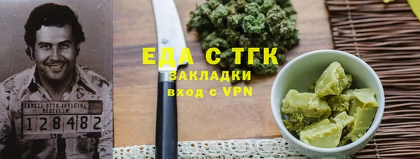 гашик Нягань
