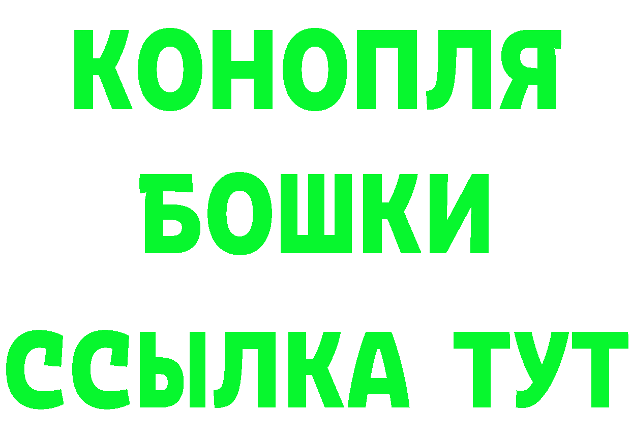 Продажа наркотиков это клад Колпашево